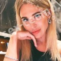 Карина